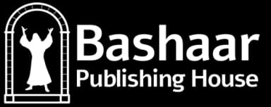 Bashaar Publishing House logo