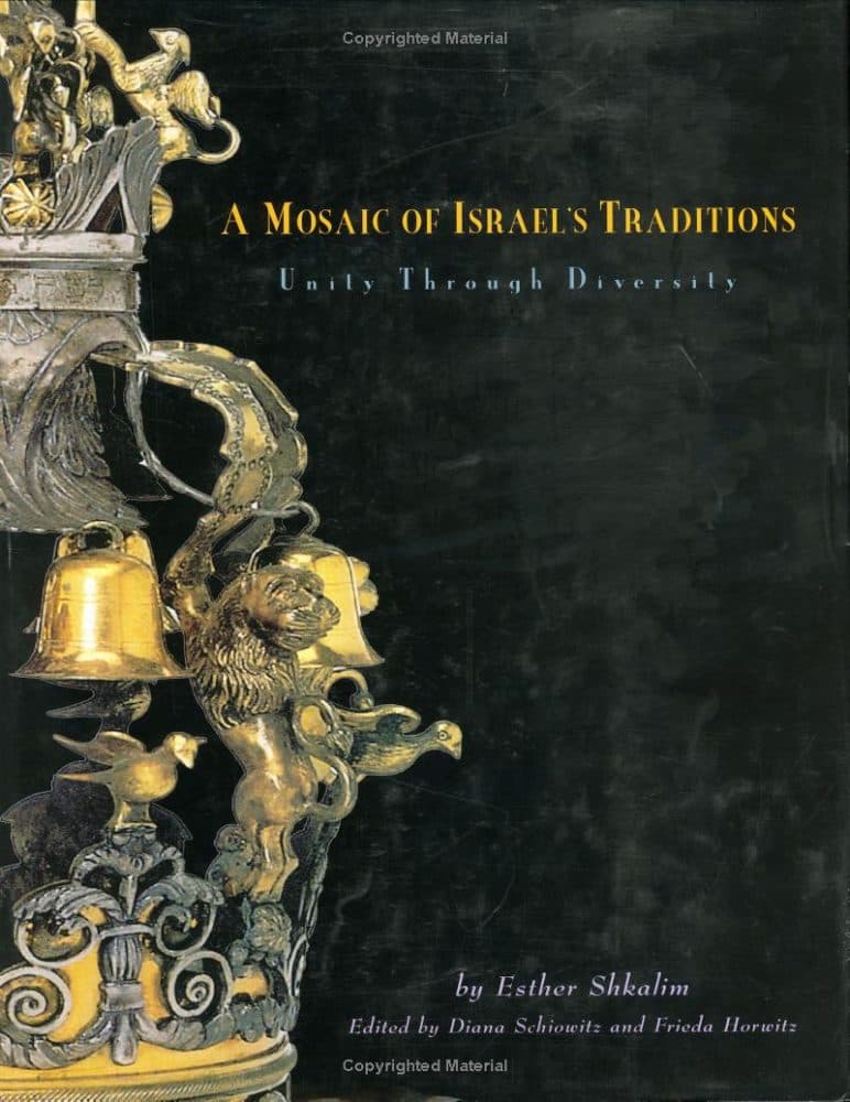 A Mosaic of Israel's Tradition - Unity through diversity