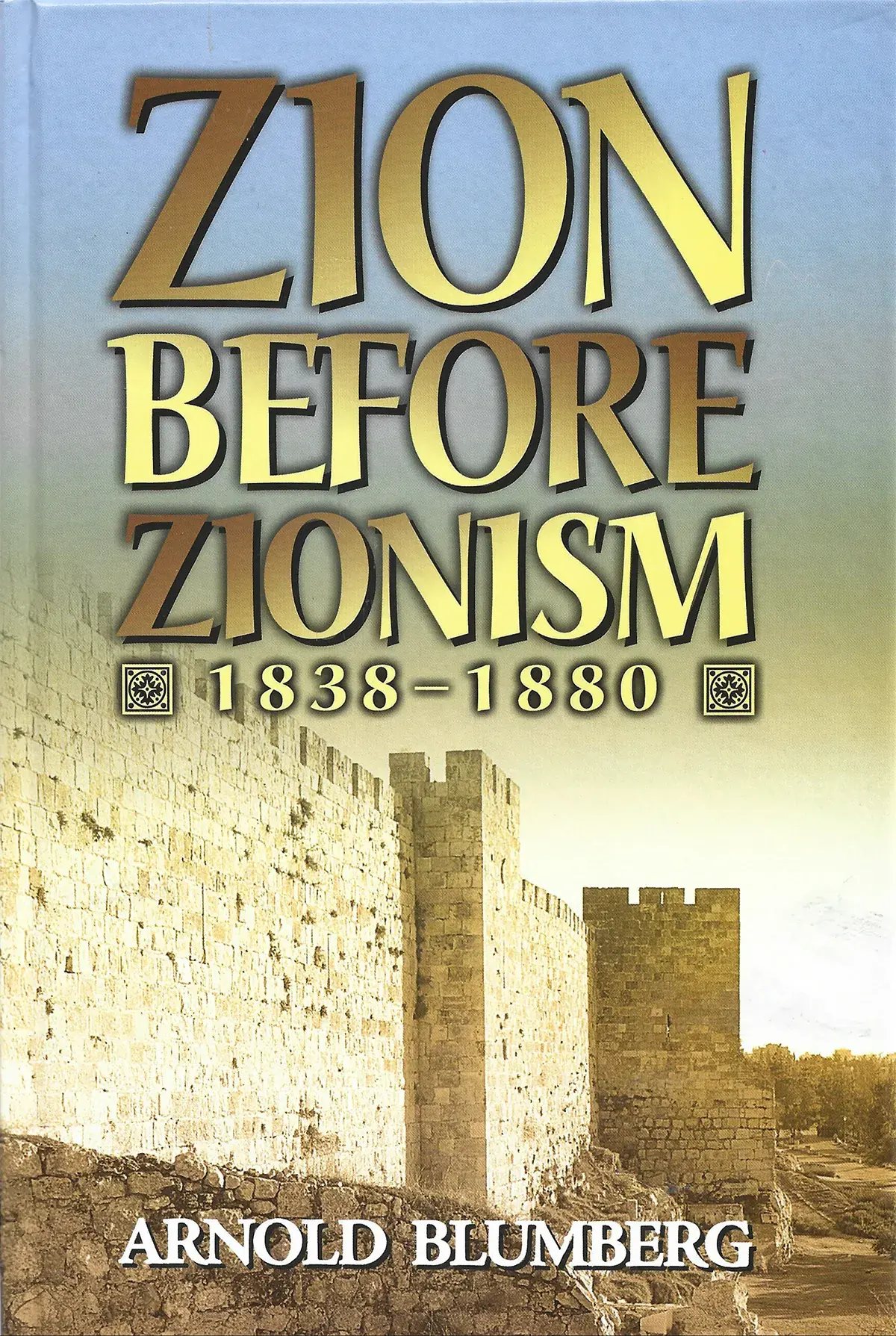 Zion before Zionism